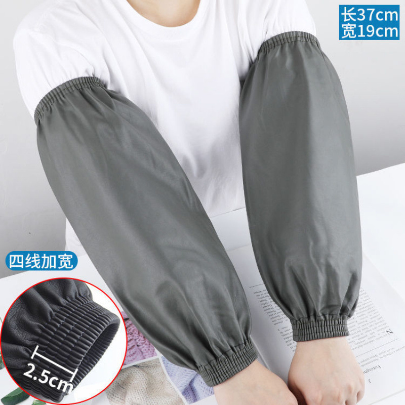 다크 그레이 [두꺼운 넓은 입] 가죽 소매