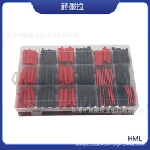 Դͷ����400pcs˫�ڴ��������ܺ�װ ��Ե �����׹���� 3�������