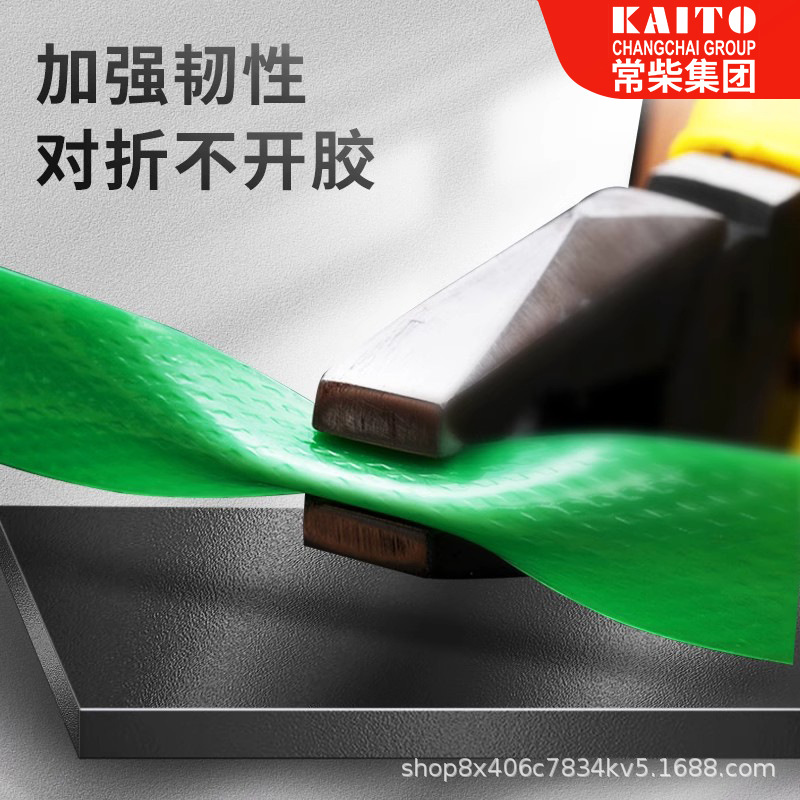 PET1608PP1208 acero plástico transparente cinta de embalaje cinta de embalaje verde mano de cinta de embalaje en caliente