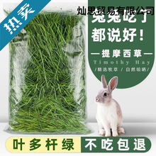 ʳ�Õ����Ħ��������ĥ����ʳ�ò�������؈�ɲ����ݲݼZ����