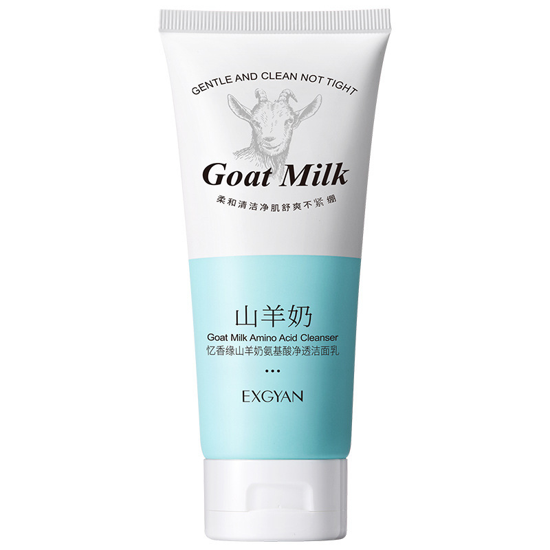 Yixiangyuan Goat Milk Limpieza Facial Limpieza Facial Limpieza Facial Limpieza Facial