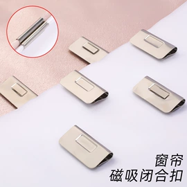 钮扣;布贴;胸针