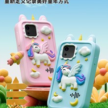 �¿ͯ�����֙C���C��������Α�С������|�����ɐ����