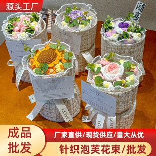 ĸ�H���ֹ�ë��ᘿ��������նY����Ů��520��Ů�ѶY����ͬ�W���I