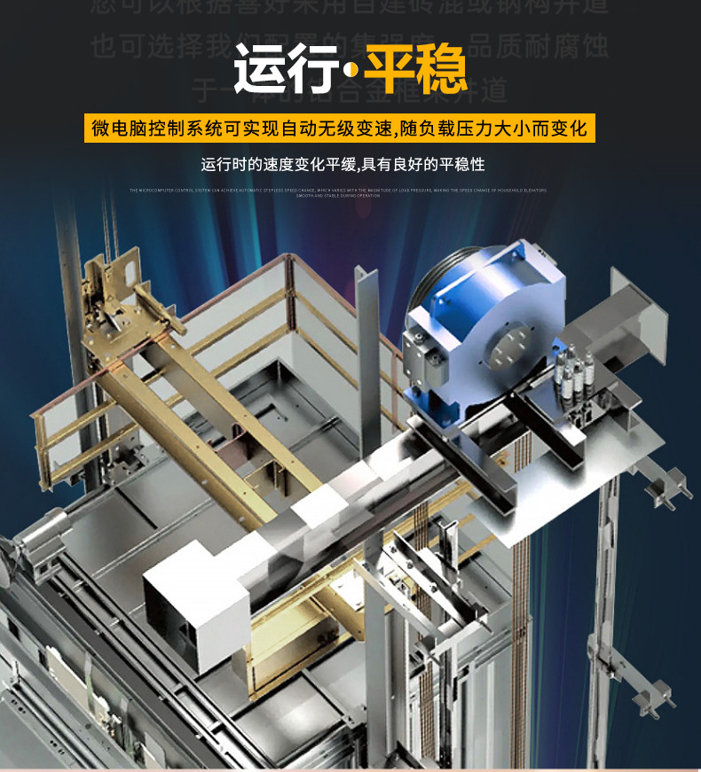 详情页_05.png