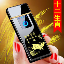 ���������C��ʿ��늺ڿƼ����w���C��Ʒ�|���L�c�����������