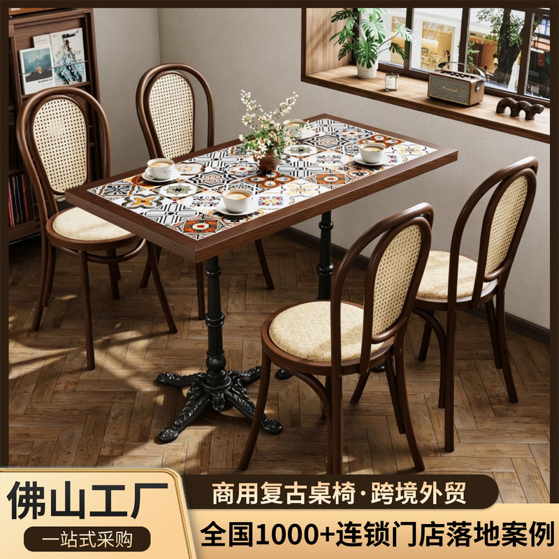 Cross-border retro American-style restaurant dining table and chair set, suitable for bubble tea shops, bakeries, and dessert shops; solid wood tables and chairs for commercial catering use Cross-border retro American-style restaurant dining table and chair set, suitable for bubble tea shops, bakeries, and dessert shops; solid wood tables and chairs for commercial catering use