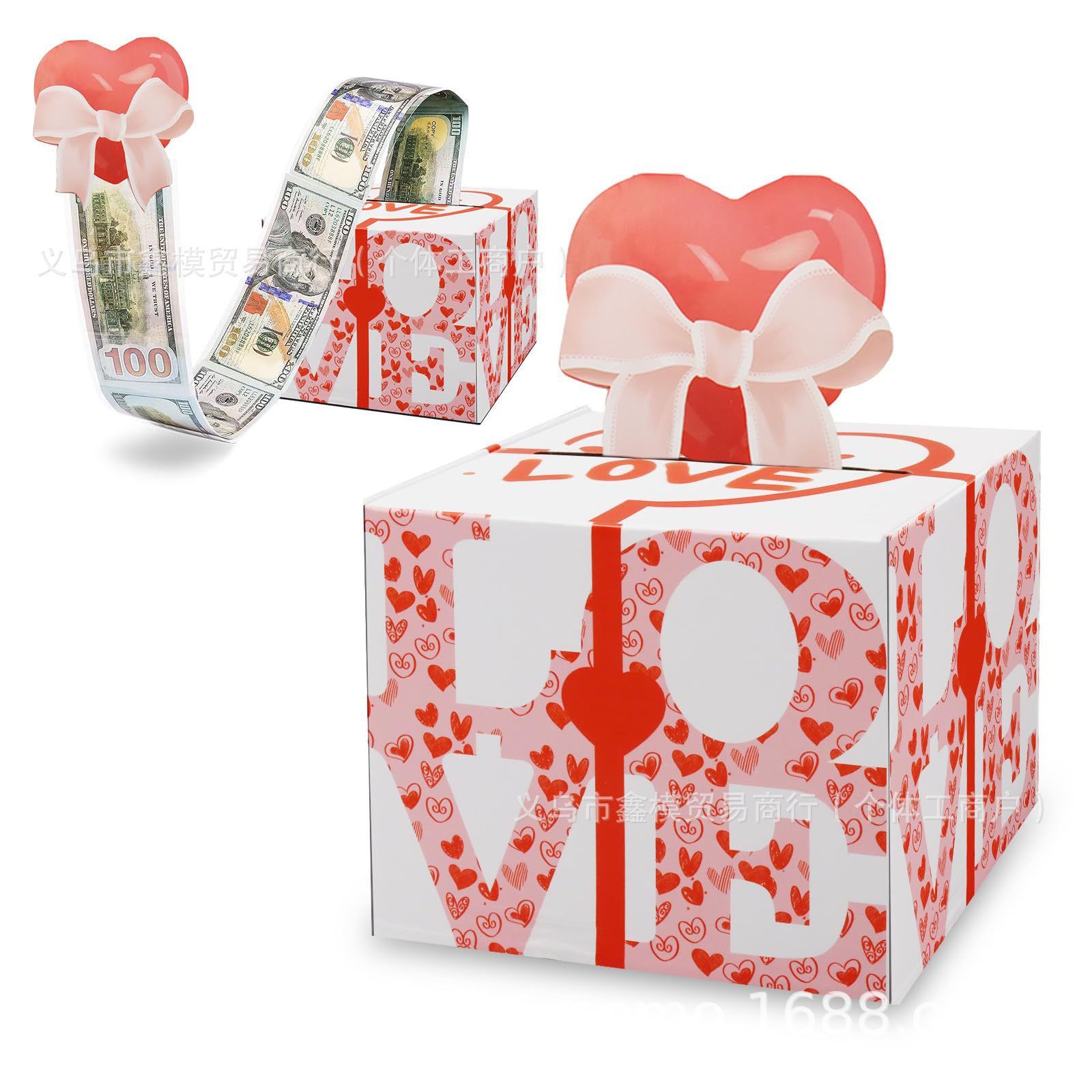 스팟 발렌타인데이 돈박스 97