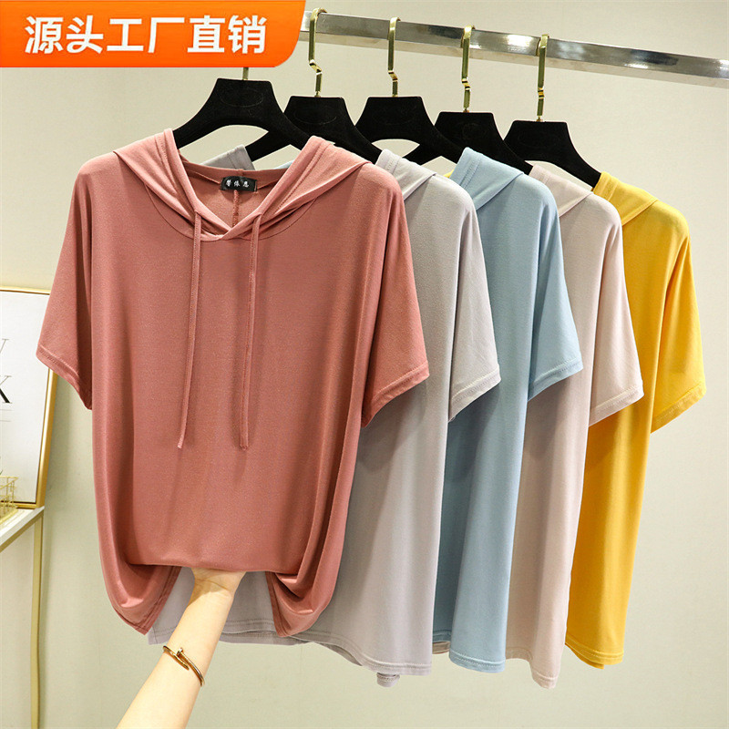 Modal Casual Hooded Short-Sleeved T-Shirt Women's Summer Loose Large Size Stylish Top All-Match Thin Base Shirt Modal Casual Hooded Short-Sleeved T-Shirt Women's Summer Loose Large Size Stylish Top All-Match Thin Base Shirt