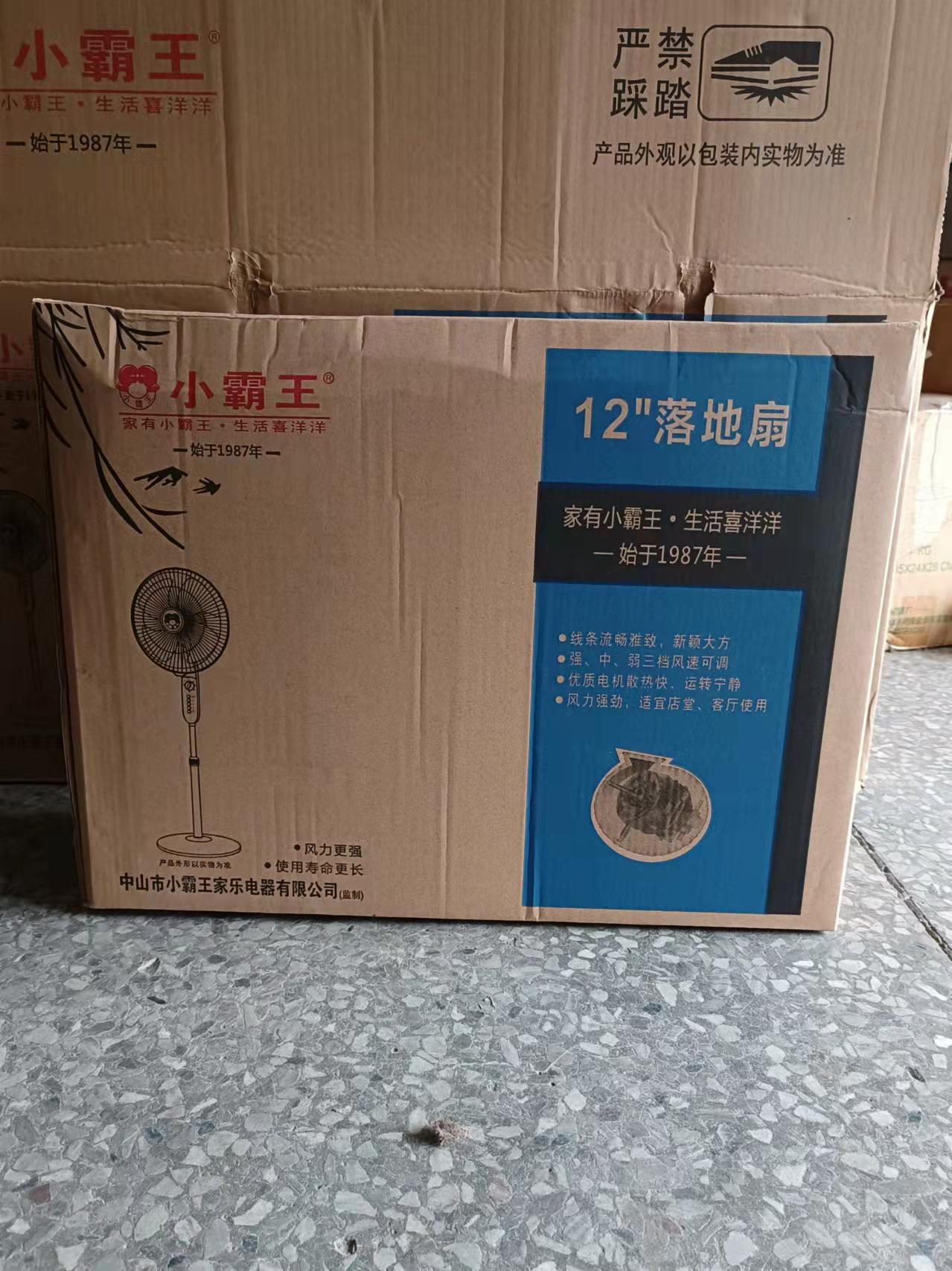 微信圖片_20220306160311