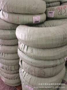 ���P�ȫܛ��&phi;2.6 3.8 4.2 ����SUS316���P���Ӳ��&phi;0.7 0.8 1.