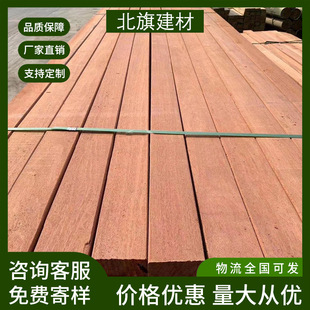 �t����ľ�ڂ��Ұ������_�T����ԭľ�ɶ��Ƽӹ����η��֌�ľ��