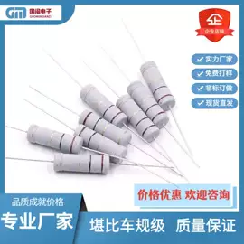 电感器;电阻器;铝电解电容器