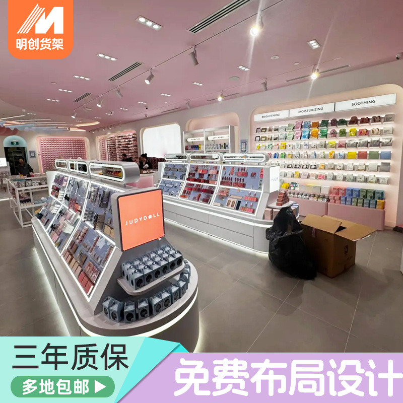 美妆店展示柜彩妆口红展示架亚克力面膜架护肤品柜子化妆品展示柜