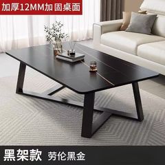 轻奢茶几客厅边几角几休闲风家居小户型桌子茶几框架边几角几茶桌