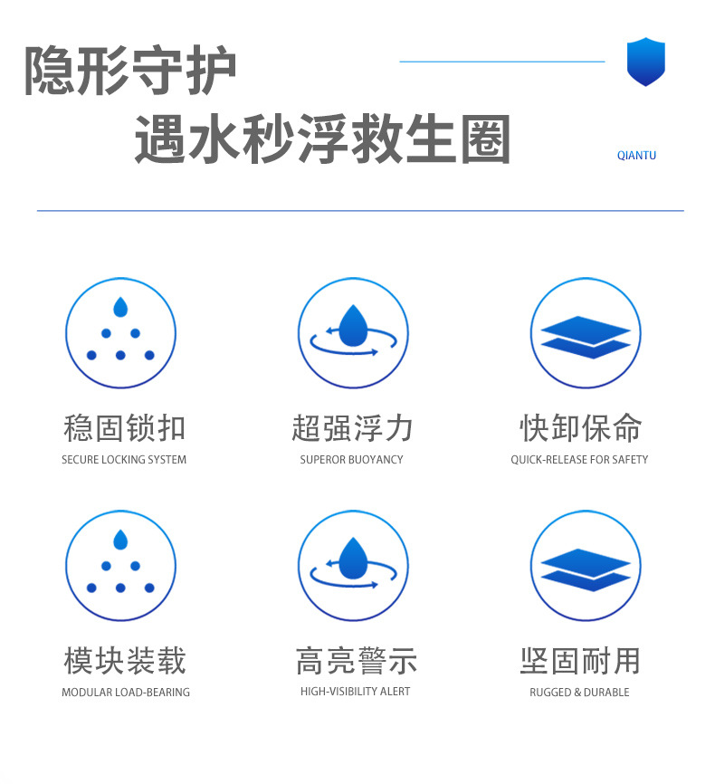 详情2_03