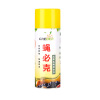 [fruit Agent 750 ]Melon and fruit Fruit fly Agent Drosophila melanogaster Trapping agent Artifact Vegetable garden Orchard Fruit tree