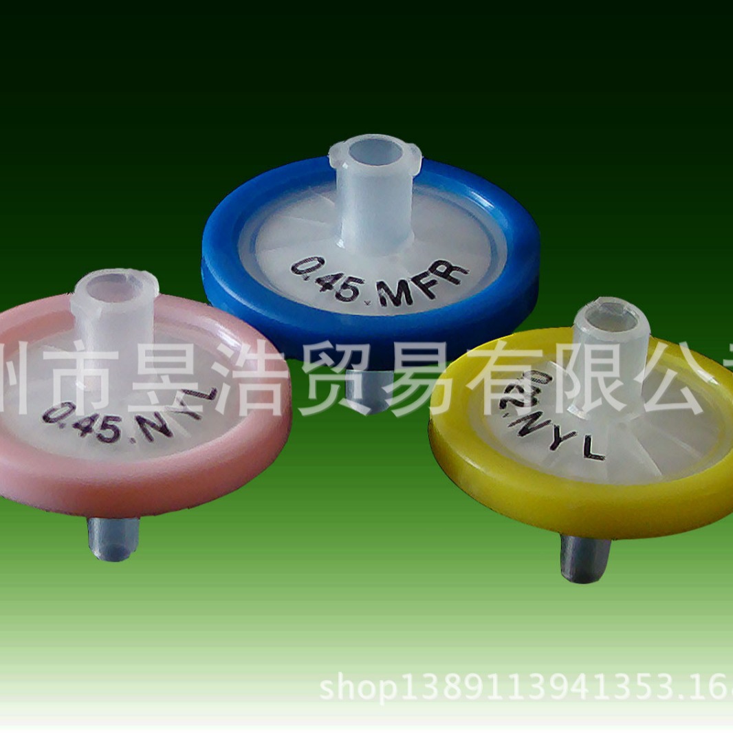 有机系针头过滤器 0.45U/25MM  100/PK /包