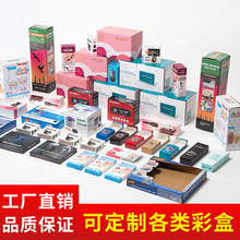 ��ӮaƷ�ʺ�ʳƷ����YƷ����ж�����Һ���yƷä�������޶��Y��