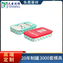 �W�t�lϞ��Ϟ���������w�F�� ָ�׵�ᘾ��������b�л��w�F��