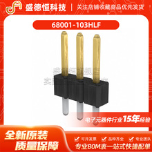 68001-103HLF Amphenolԭ�b ���ܺ;������bDIP���Ԫ�������