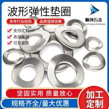 304���P䓲��Ώ��ԉ|Ȧ�|Ƭ ���ˏ��| �����受�ɉ|Ƭ�|ȦM3-M24