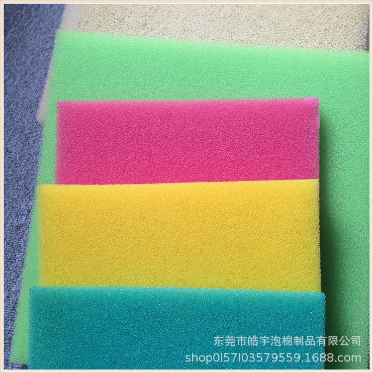 销售卡通木浆过滤网孔家具厨房清洁笑脸海绵擦去污过滤海绵