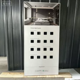 展示架;展示柜;传媒广电项目