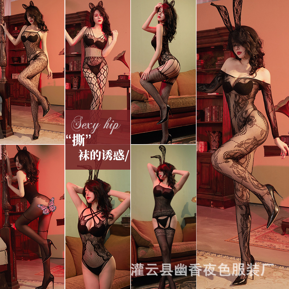 Linting European jacquard net clothing combination open file one-piece sexy underwear hollow sexy large size stockings temptation