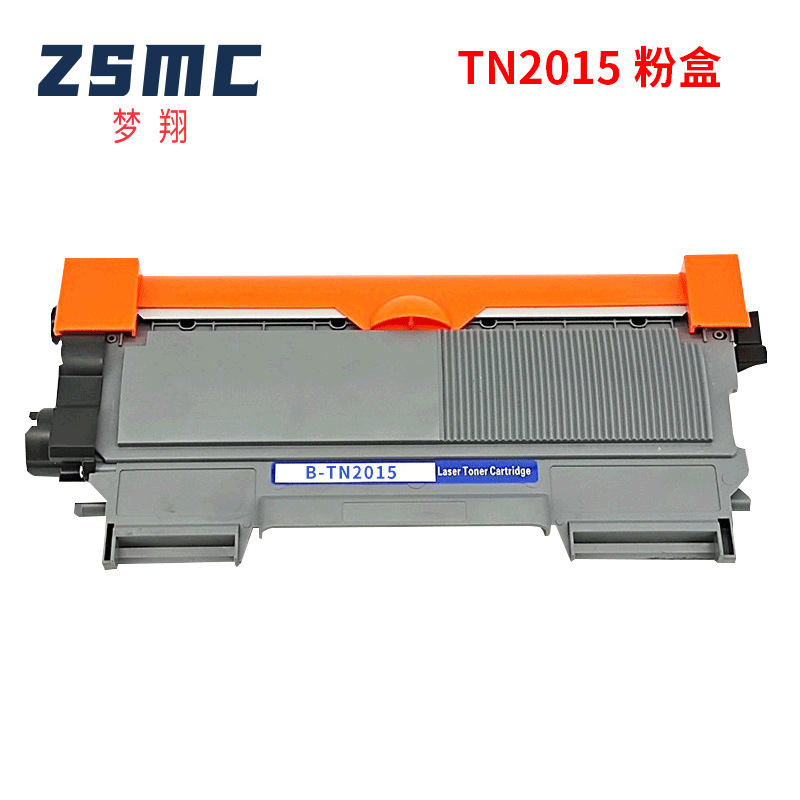 For brother dcp-7055 cartridge hl2130 toner cartridge TN2015 TN410 TN2010 DR2245 drum stand