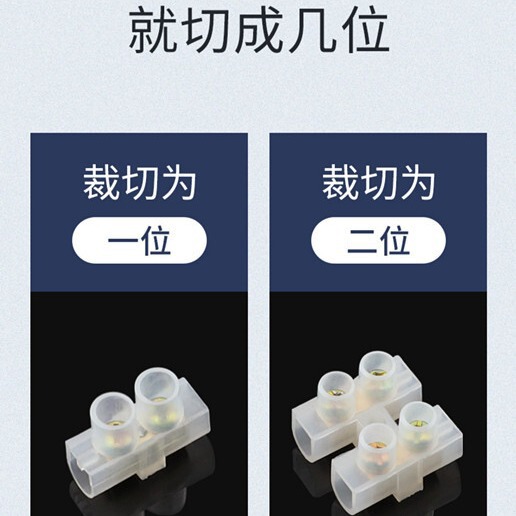 卸売X3シリーズ端子台、カット可能な透明端子台、3A-150A端子台|undefined