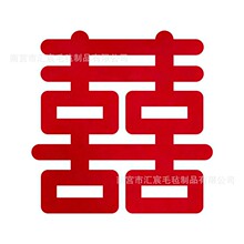 ë��ϲ���N�Y����Ʒ���w�o����ϲ�ֻ鷿�b��T�pϲ�ִ��������