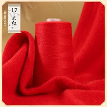 ��q���C�������ֹ�������që����diy��që���F
