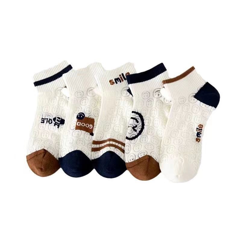 Zhuangyan niños verano hueco sonriente calcetines de mujer calcetines primavera y verano delgados antiolor calcetines de barco de altura baja no se caen