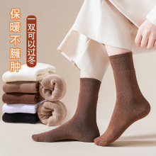 �m��Ů�ﶬ���Ӻ�ůëȦ�m��ɫ�ٴ���Ͳ�m�ӽq���m�̿�ɫ�����m