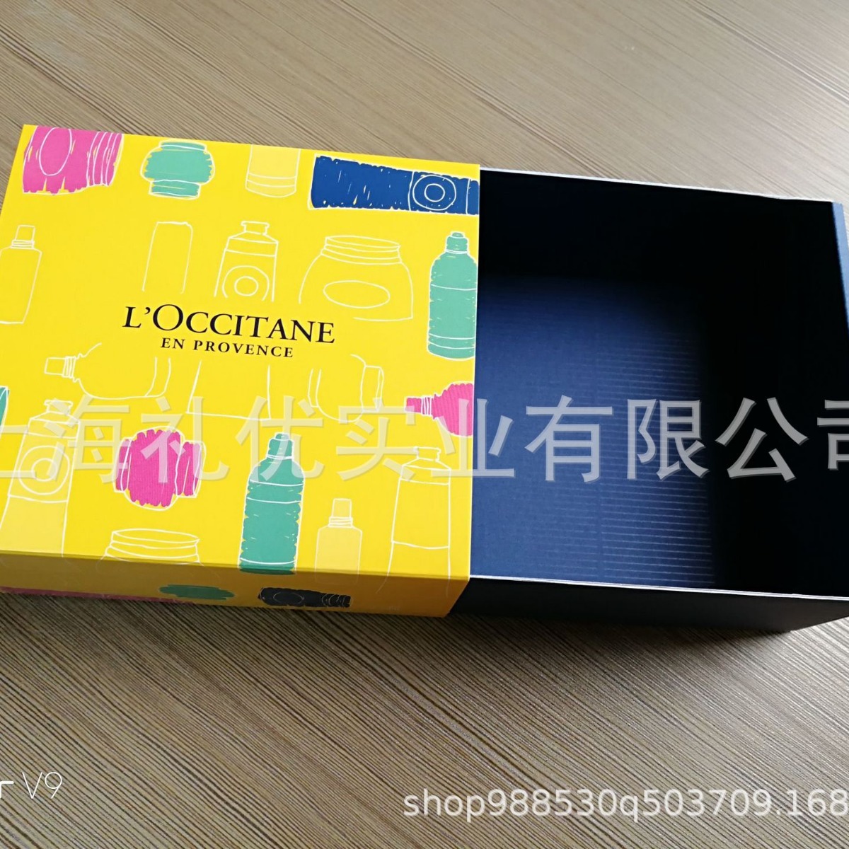 工厂化妆品白卡灰底白板卡盒彩卡吊牌生产加logo