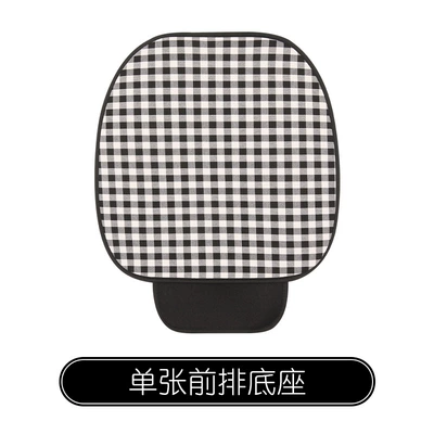 Car Seat Cushion, Four-Season Universal, Heart-Shaped Dog Seat Cushion, Suitable for Five-Seater Cars, Women's Interior, Cartoon Cute, Comfortable, Non-Slip (Four Seasons Pad) - single-square-mat-four-seasons-reverse-love-dog