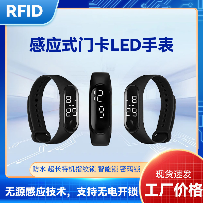 Pulsera inteligente con bloqueo por huella digital, pantalla LED y control de acceso, resistente al agua, ideal para gimnasio o piscina