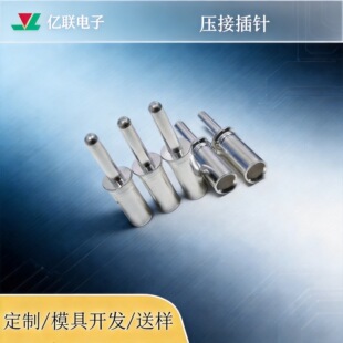 6#/8#�����y  Z8YAGS GP8YAG-07Fֱ��ʽ���÷������^�����B����