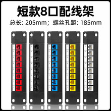 ̿8侀CAT6Wܳǧ׾WjwԒֱͨ