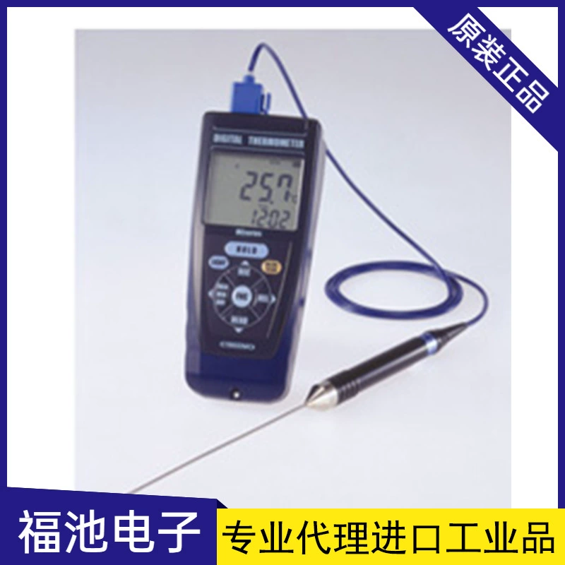 Япония CHINO Чино MC1000 Цифровой портативный термометр