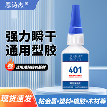 �zˮ����ճ�F��ɟo�׻��zˮ��Ԋ���ٸ��zˮ����401�zˮ���l��