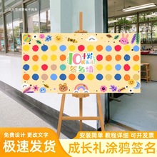 �WУ���L�Y�׃��@���ý��҄���T�f������ЦĘ������ӭ�e�gӭ��