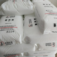 PP ������ PPH-TD-045 PPH-MD-012A PPB-MP02-G(ZH8003)