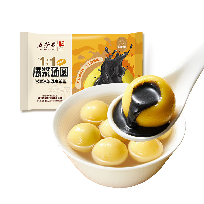 [폭발재료 1:1] 급속냉동팝업 대황쌀과 검은깨찹쌀밥 480g