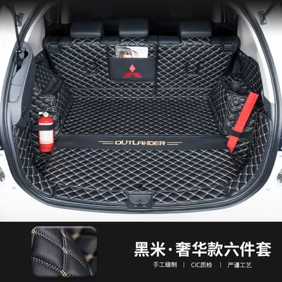 Trunk Mat — modified universal trunk mats - olande-five-seats-fully-surrounded-black-rice-see-details
