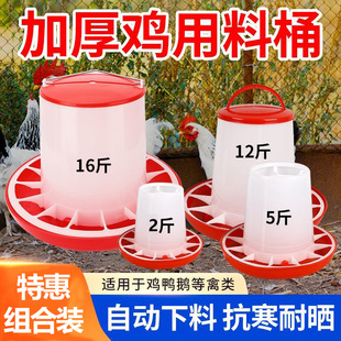 �Ӻ��������Ͱ �B�W�u���Z�Ԅ�ι���Ͱ ����ιʳ���u����Ͱ