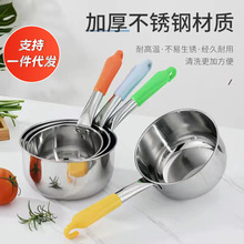 ���ÏN��ˮư���P�ˮ���ӼӺ�ˮҨ��ˮ���L��ˮƯ����停��