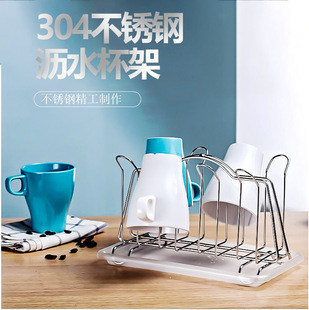 304���P�ˮ�����ܼ��ñ��Ӽ܄��ⲣ�������ˮ�����ռ{��}���u