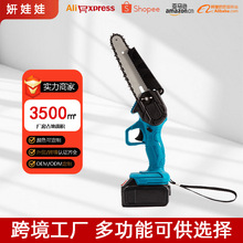 С�ͳ��ʽ�����䏼������ľ������䏑��ⷥľ䏘�����